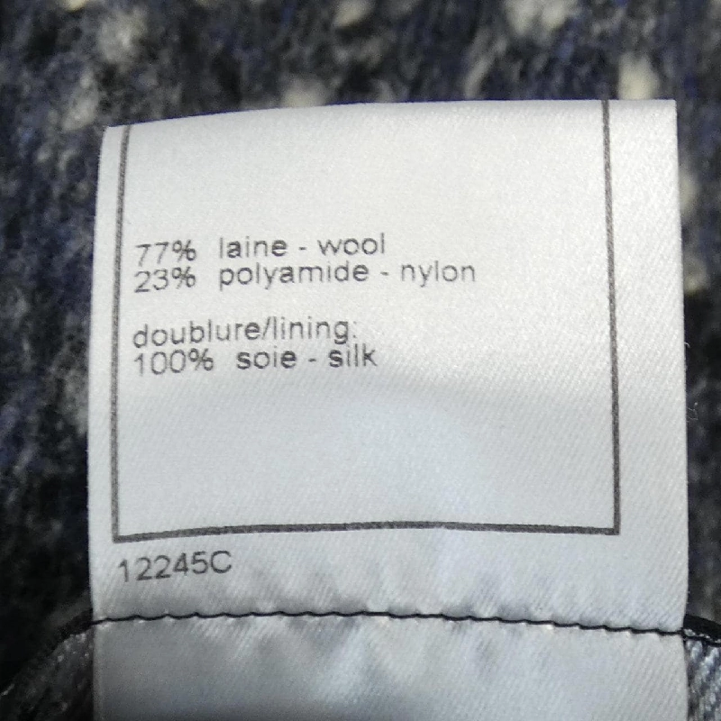 【Mã giảm giá】【Cổ điển】Áo khoác CHANEL 639980