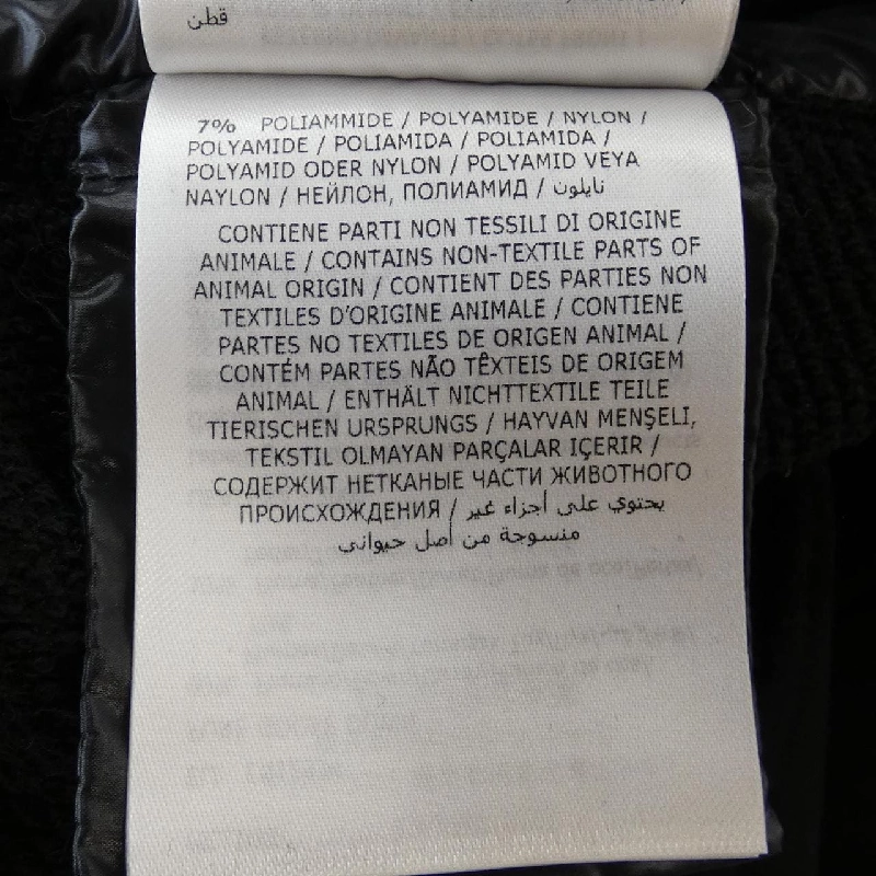 Moncler MONCLER 10938G00028 Áo khoác lông 628879