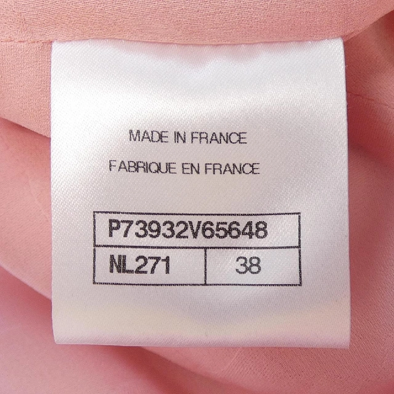 CHANEL P73932V65648 Đầm - Hàng hiệu Chính hãng 813509