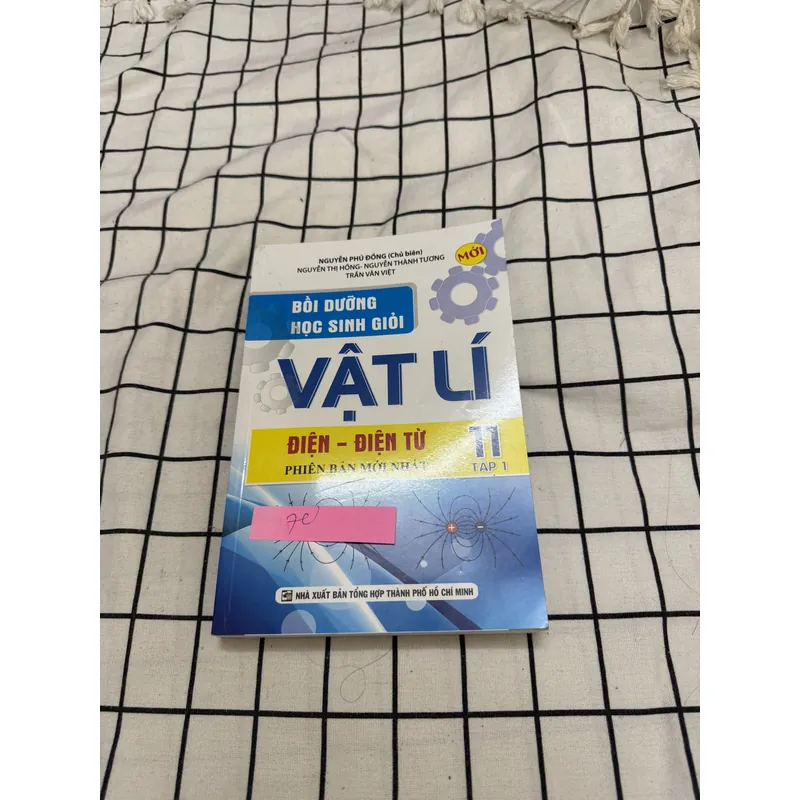 Bồi dưỡng Học sinh giỏi vật lí lớp 11 596957