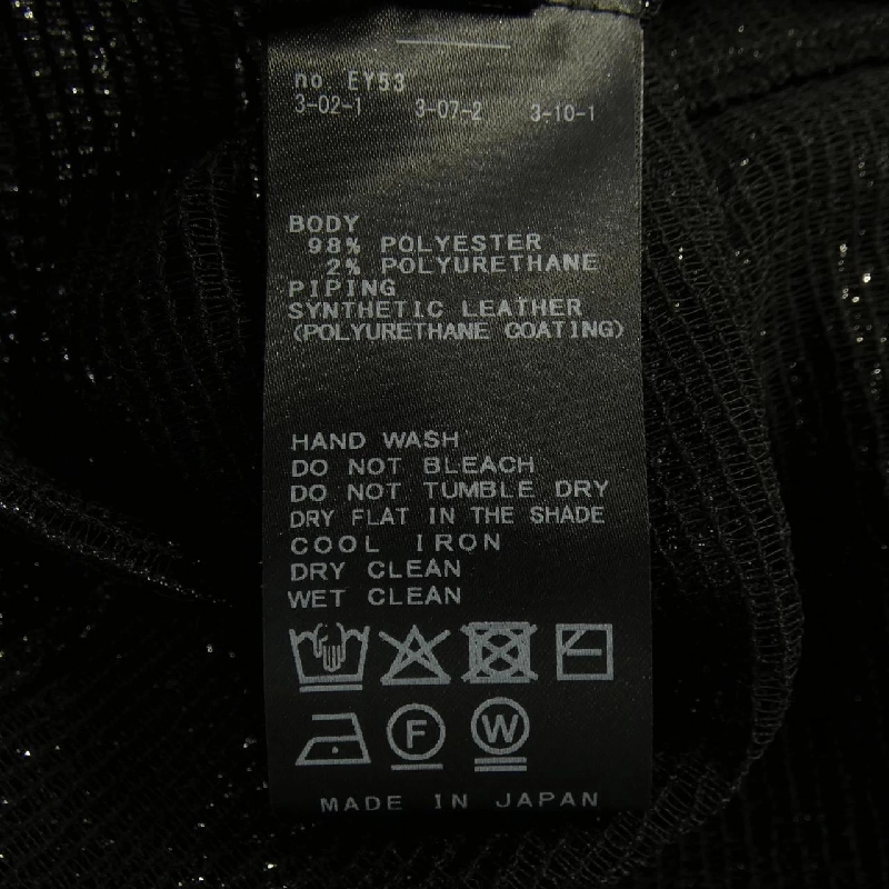 VERMELL Top - Hàng hiệu Authentic 810860