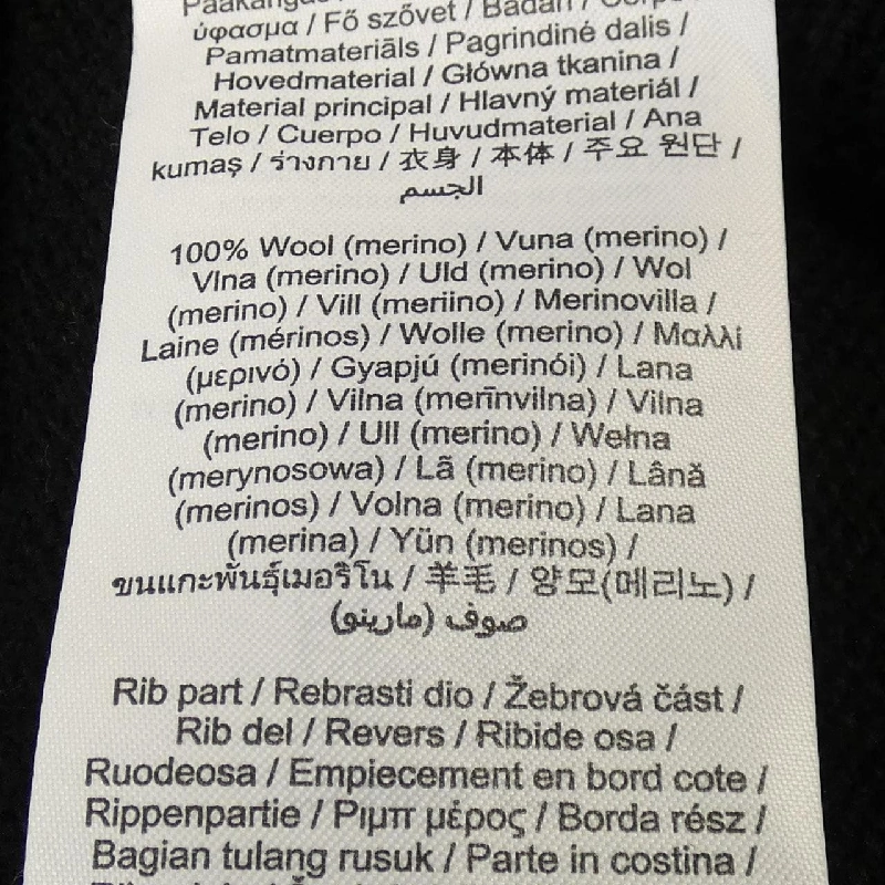 MARC JACOBS 2F5RTP001K31 Áo len - Hàng hiệu Chính hãng 774367