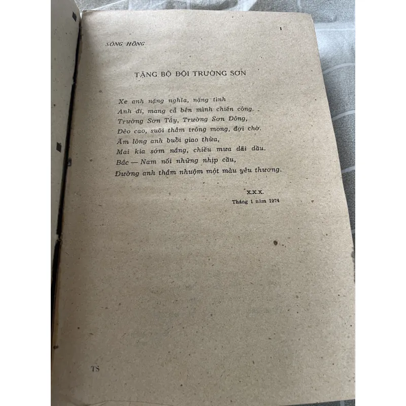 Thơ văn chọc lọc Trường Sơn 1959-1979- khổ lớn  795642