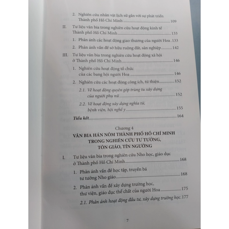 VĂN BIA HÁN NÔM THÀNH PHỐ HỒ CHÍ MINH (KHẢO CỨU VÀ GIỚI THIỆU) - PHẠM NGỌC HƯỜNG 
 530314