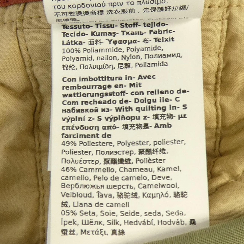 Áo khoác Max Mara weekend 637523