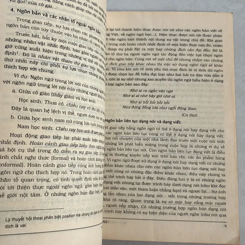 Giáo trình giản yếu về ngữ pháp văn bản - Đỗ Hữu Châu - 1995s 801073