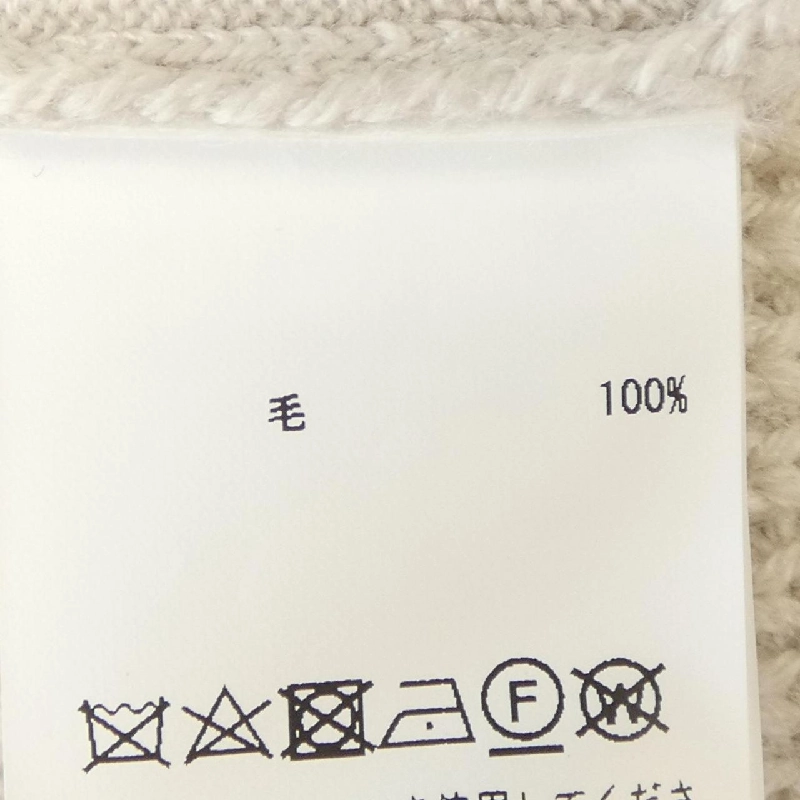 Martinique martinique áo len 632726