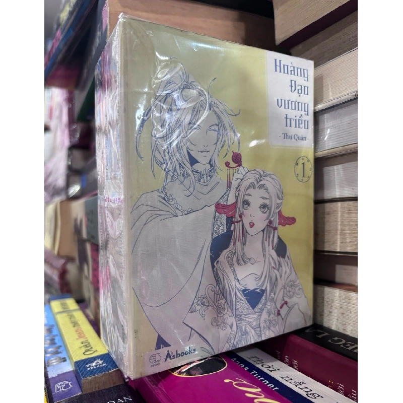 Hoàng Đạo Vương Triều - Thư Quân 1001147