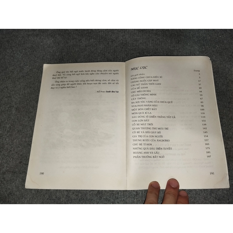NHỮNG CHUYỆN THẦN KÌ. SÁU DŨNG SĨ CHIẾN THẮNG TẤT CẢ 539799