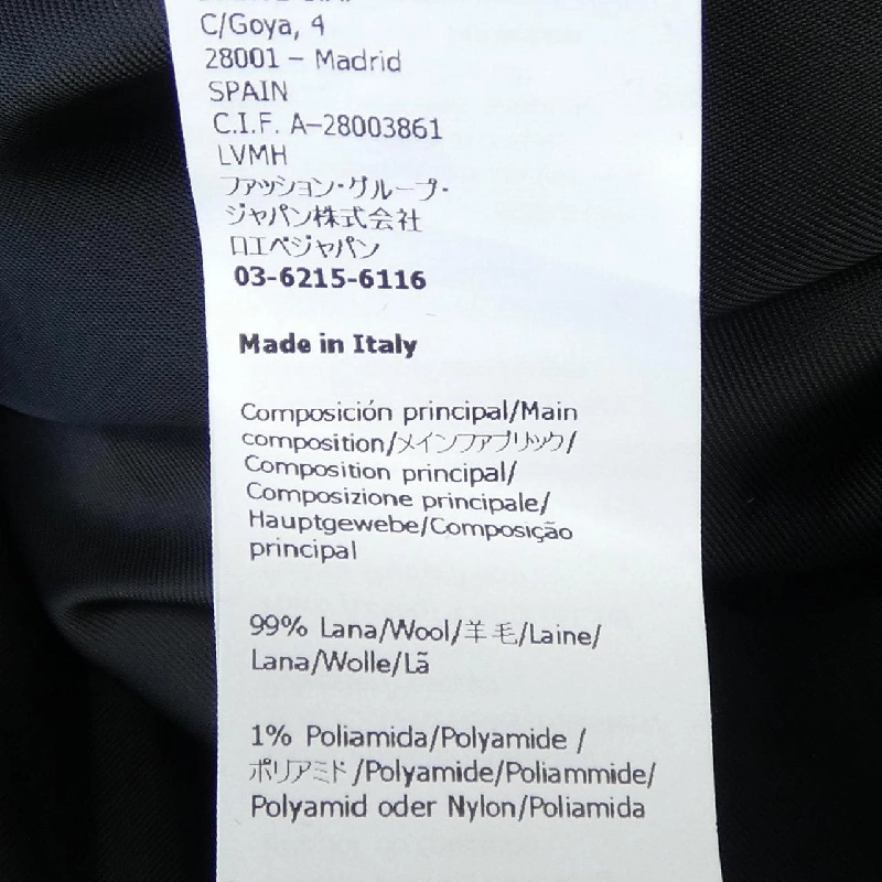 LOEWE HSM1Y01W09 Áo khoác - Hàng hiệu Chính hãng 818542