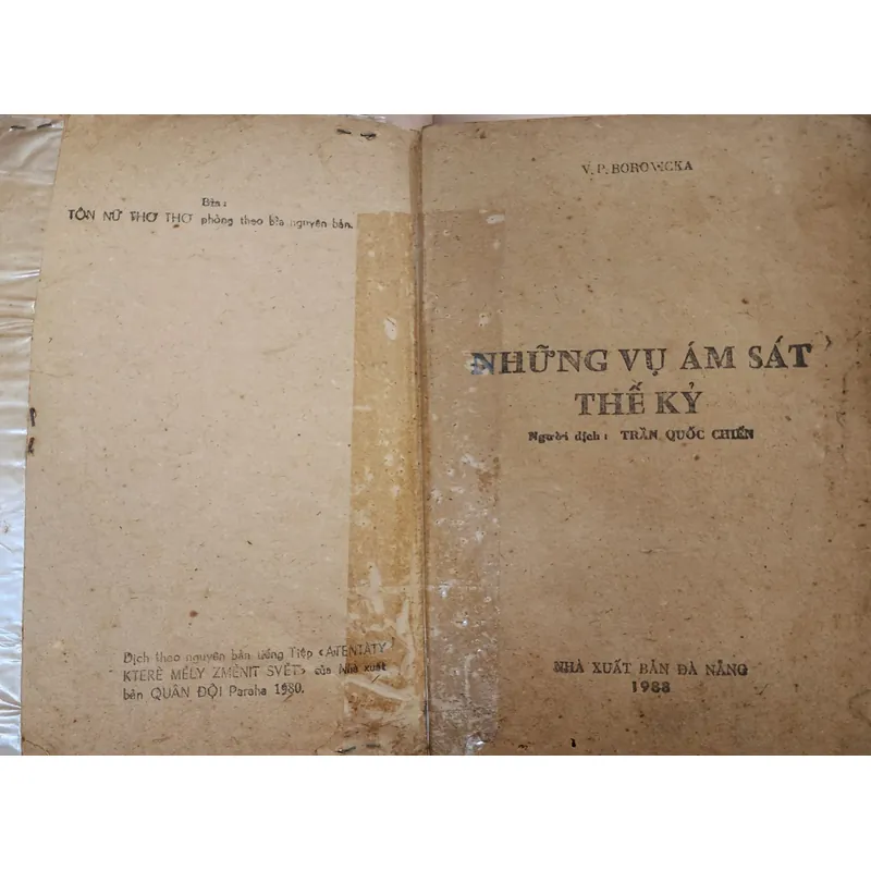 V. P  Borovicka NHỮNG VỤ ÁM SÁT THẾ KỶ 702961