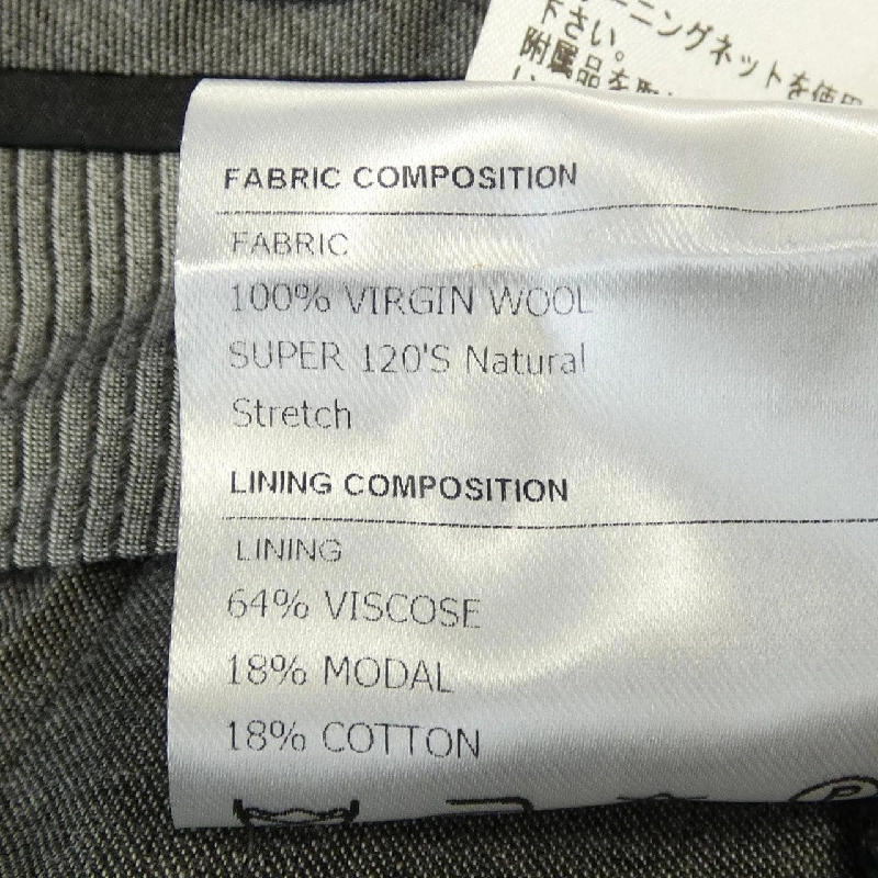 QUẦN PINOLERARIO P-NAT04/B - Hàng hiệu Authentic 885884