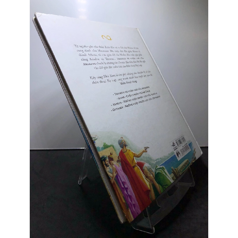 Theseus và cuộn chỉ của Ariadne 2017 mới 85% bẩn nhẹ BÌA CỨNG THIẾU NHI HPB0508 TRUYỆN TRANH 451460