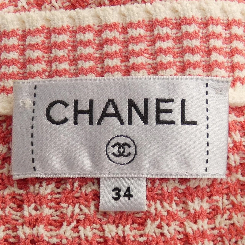 【Mã giảm giá】Áo cardigan dài CHANEL 640514