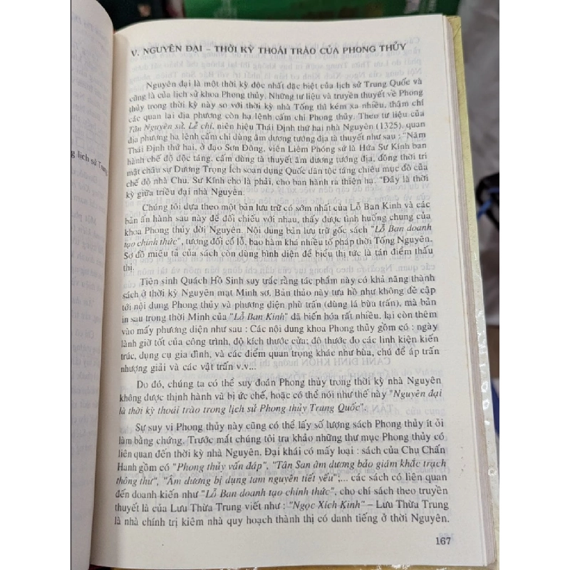 Lịch sử phong thủy 127616