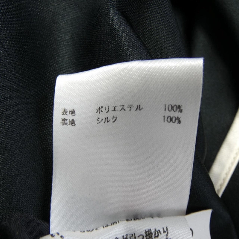 ROCHAS OP RC HS 0046 Đầm - Hàng hiệu Chính hãng 812710