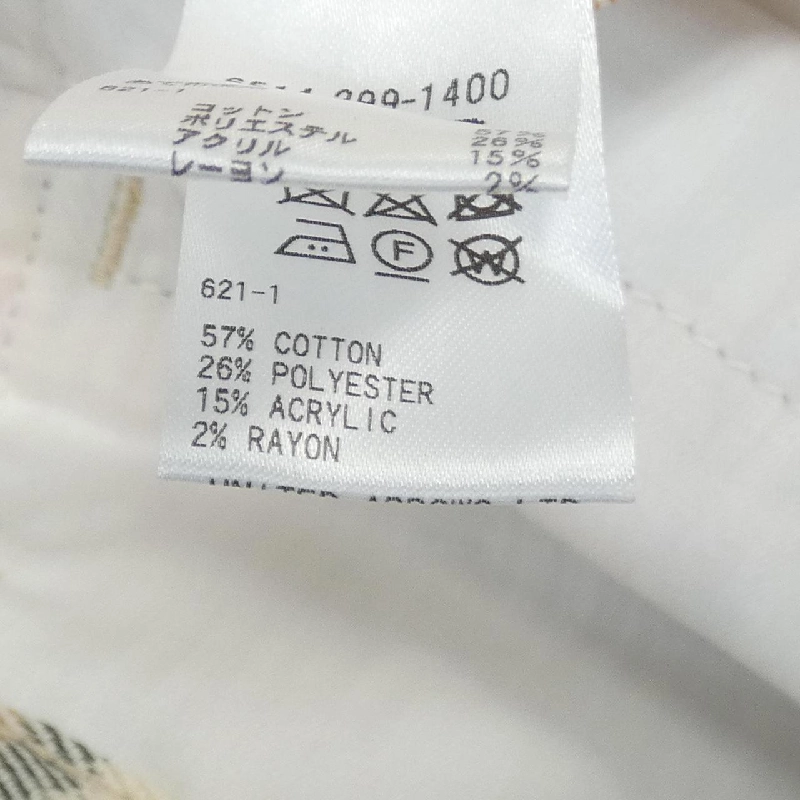 Đồ họa DRAWER 6514-299-1400 Quần 648729