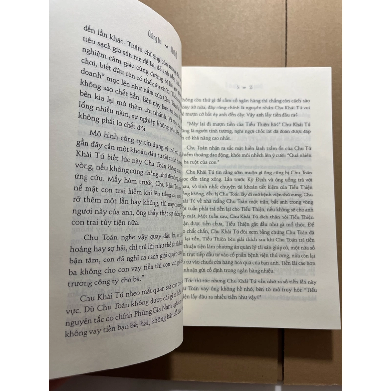 Chúng ta - Tân Di Ổ 524348
