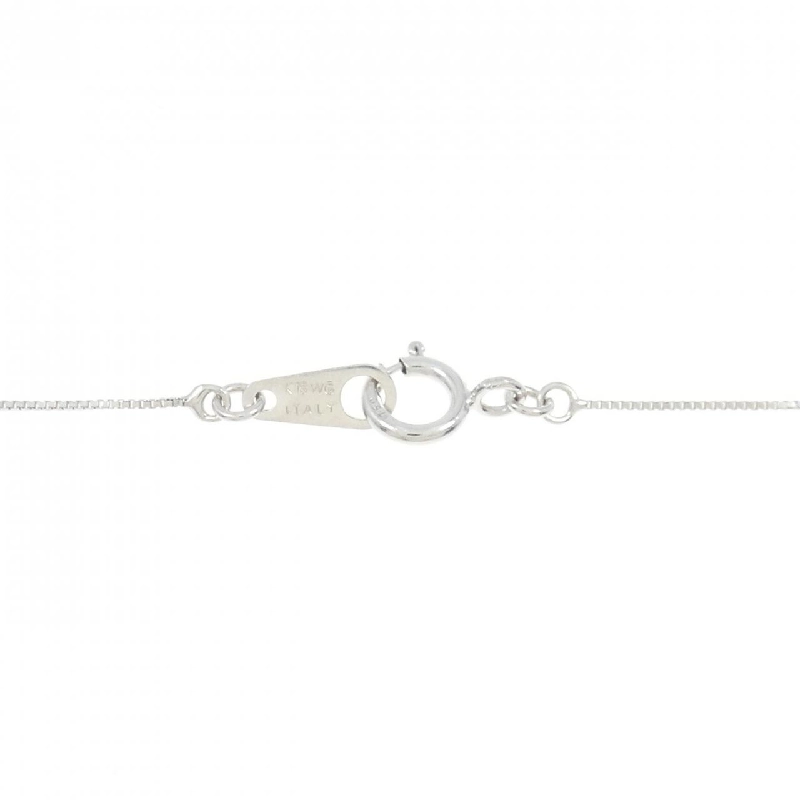 K18WG Nhẫn bốn lá kim cương 0.20CT - Hàng hiệu Chính hãng 864284