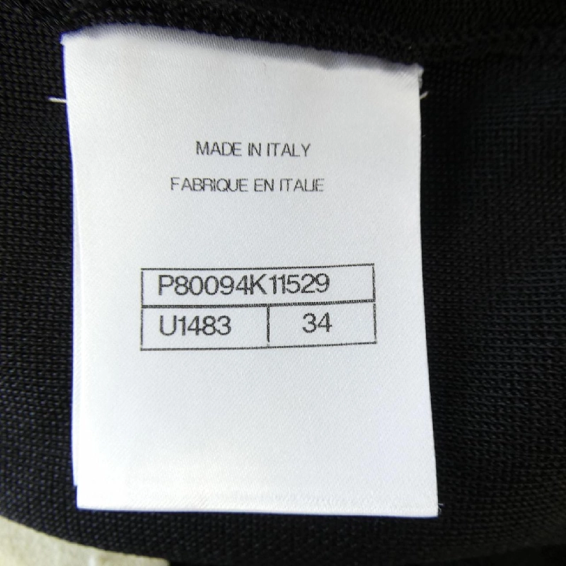 Áo khoác cardigan CHANEL P80094K11529 - Hàng hiệu Authentic 824524