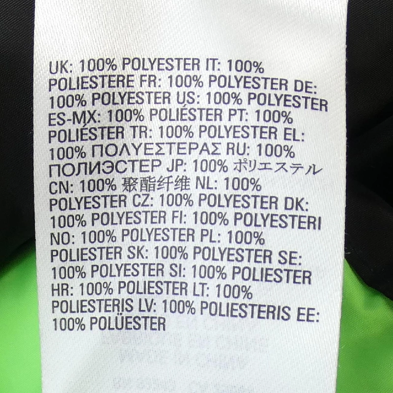 Áo khoác DIESEL - Hàng hiệu Authentic 894899