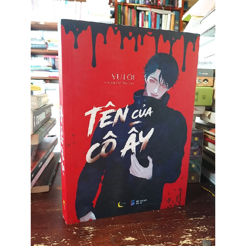 Tên của cô ấy - Vũ Lôi 502691