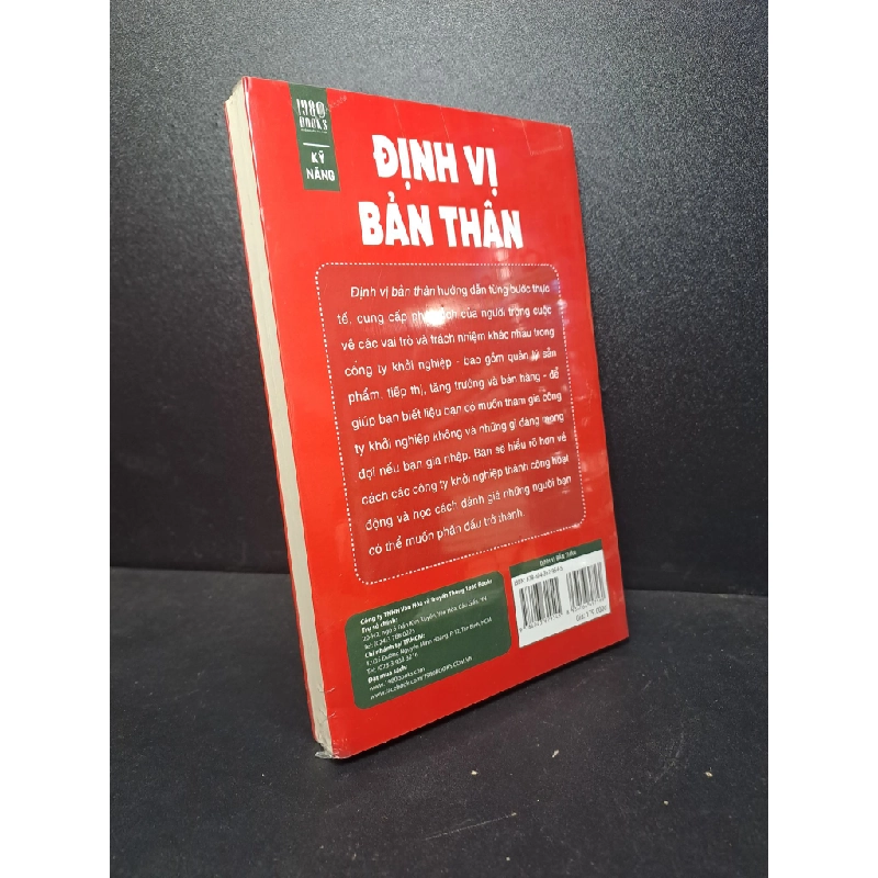 Định vị bản thân Jeffrey Bussgang new 100% HCM.ASB2512 tư duy, kỹ năng 341888