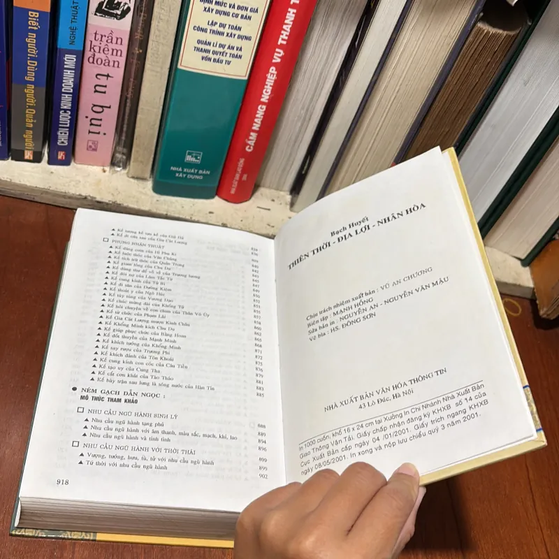 II Tổng Hợp Văn Hoá Thần Bí Trung Hoa: Thiên Thời Địa Lợi Nhân Hoà - Bạch Huyết - 2001 777852