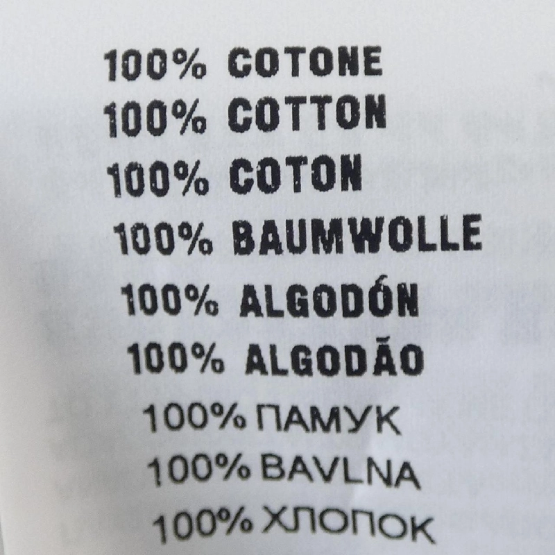 Áo thun PRADA DNA829 S221 11CD - Hàng hiệu Chính hãng 892632