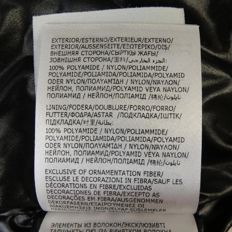 MONCLER BAYARD Áo khoác lông - Hàng hiệu Chính hãng 815233