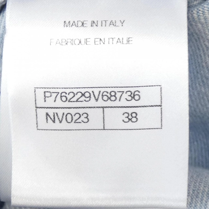 Quần short CHANEL P76229V68736 - Hàng hiệu Authentic 820605