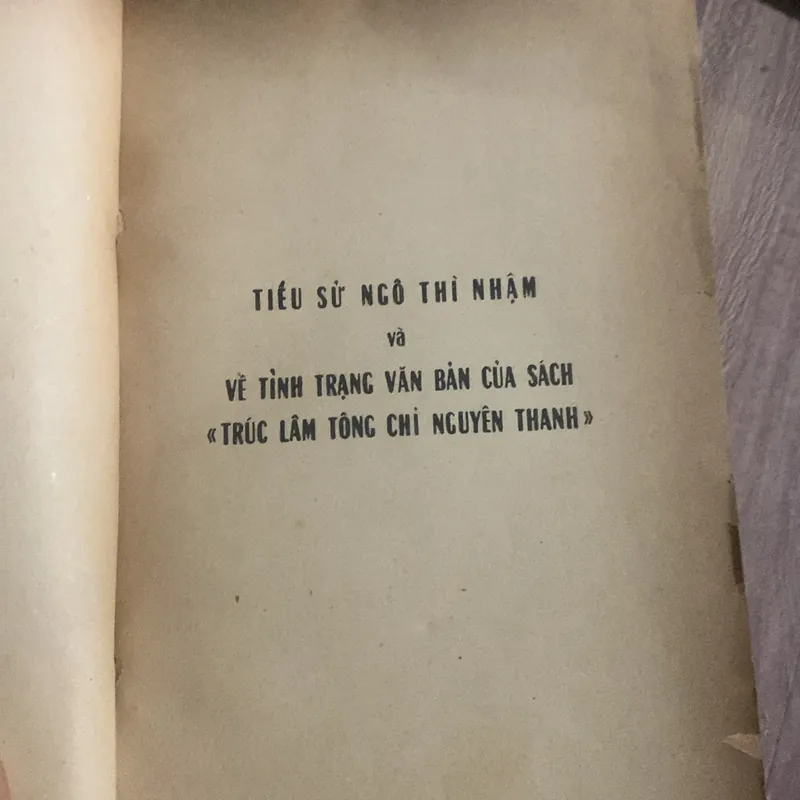 Thơ văn Ngô Thì Nhậm, có Hán văn, in năm 1978 703738