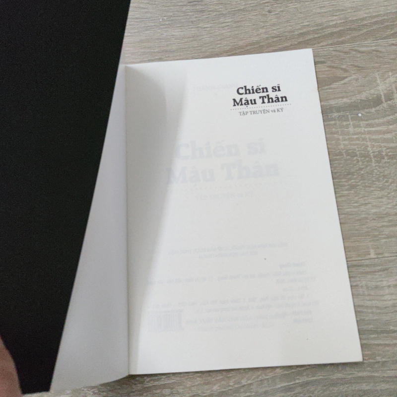 Chiến Sĩ Mậu Thân - Thanh Gian 532064