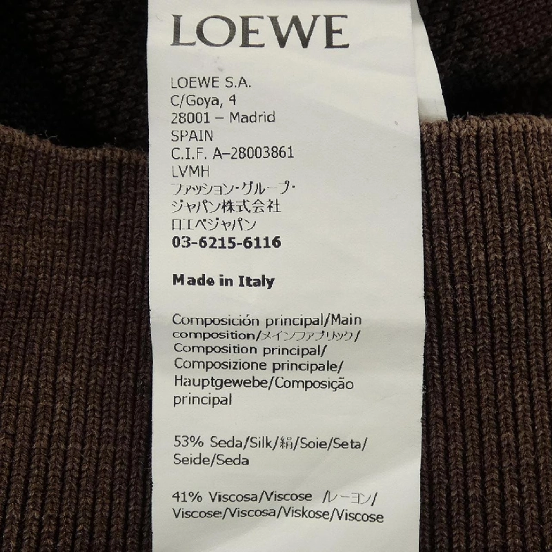 LOEWE H526Y14KGW Áo len - Hàng hiệu Chính hãng 894456