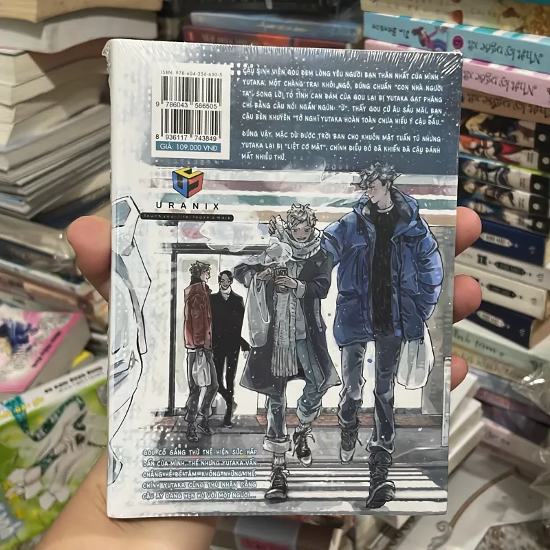 (boy love) - Gửi người bí ẩn thân thương - Amco 1003647