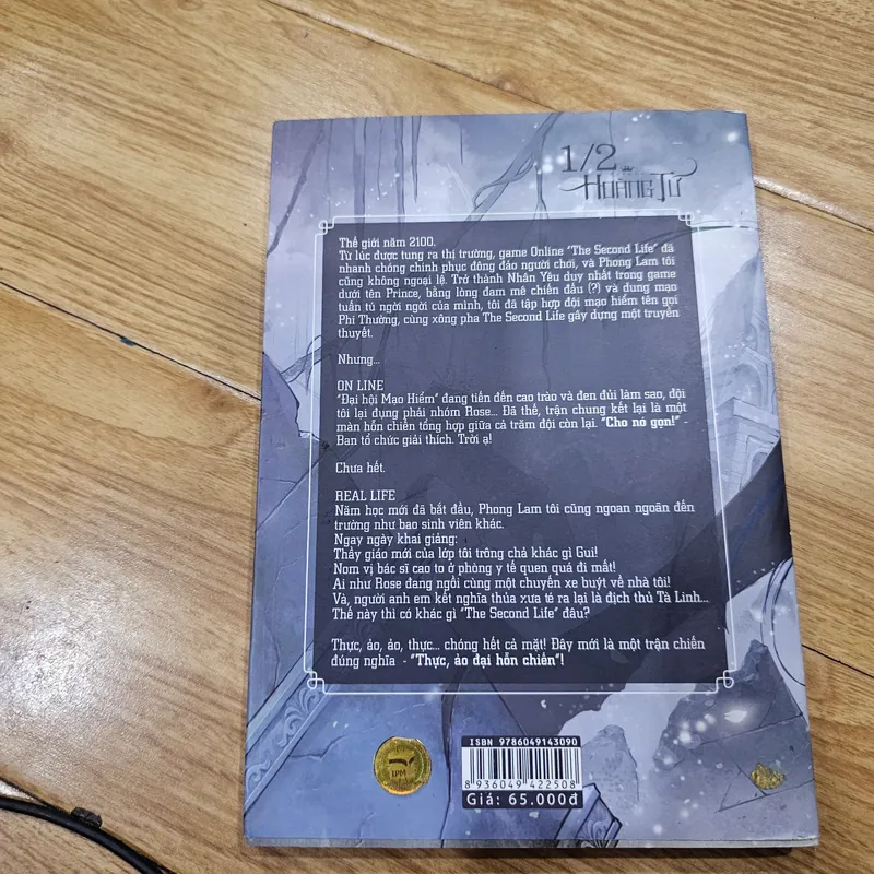 1/2 Hoàng tử 02
 736580