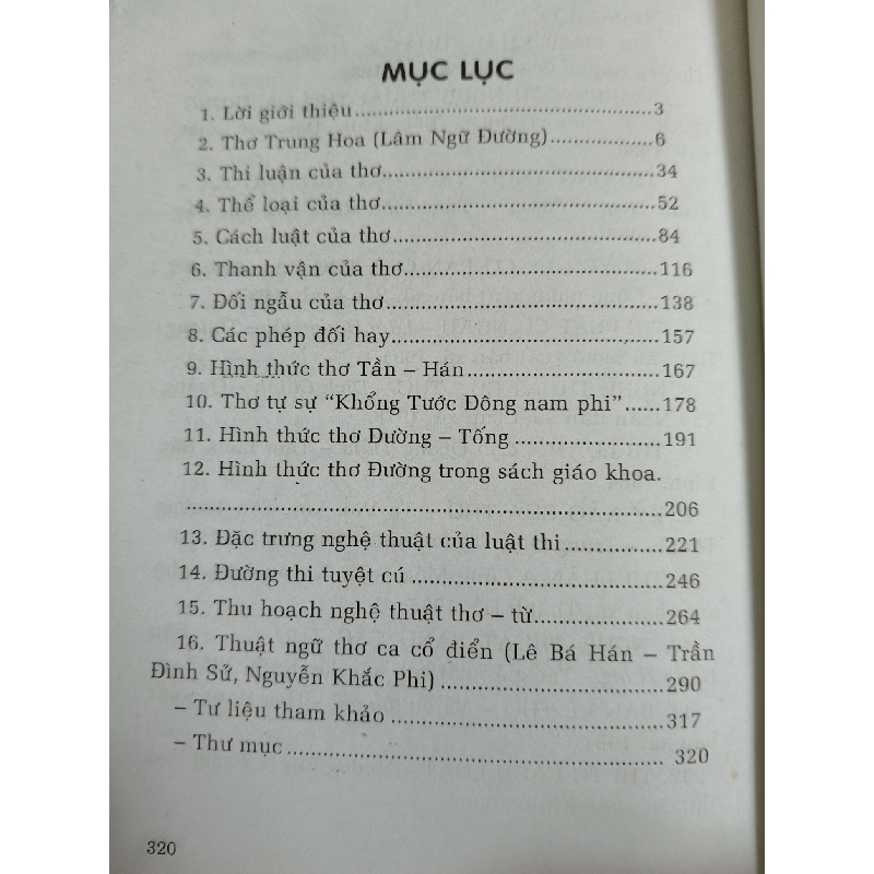 Hình thức cổ thi Trung Quốc N18 - 2013 - 320 trang LỊCH SỬ - CHÍNH TRỊ - TRIẾT HỌC ANTQ2012-158 737542