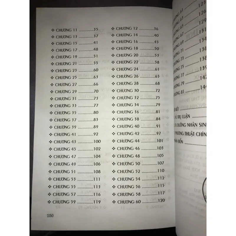 Nghiệm giải Đạo Đức Kinh  723042