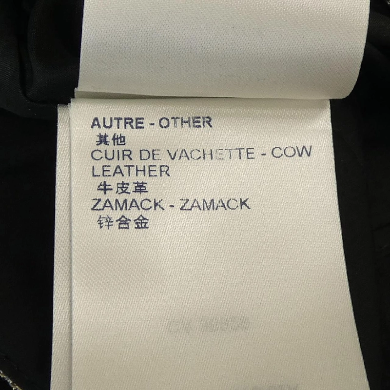 【Mã giảm giá】Quần LOUIS VUITTON 652737