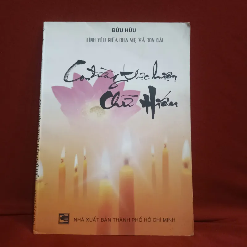 Con đường thực hiện chữ hiếu 🌻 1011042