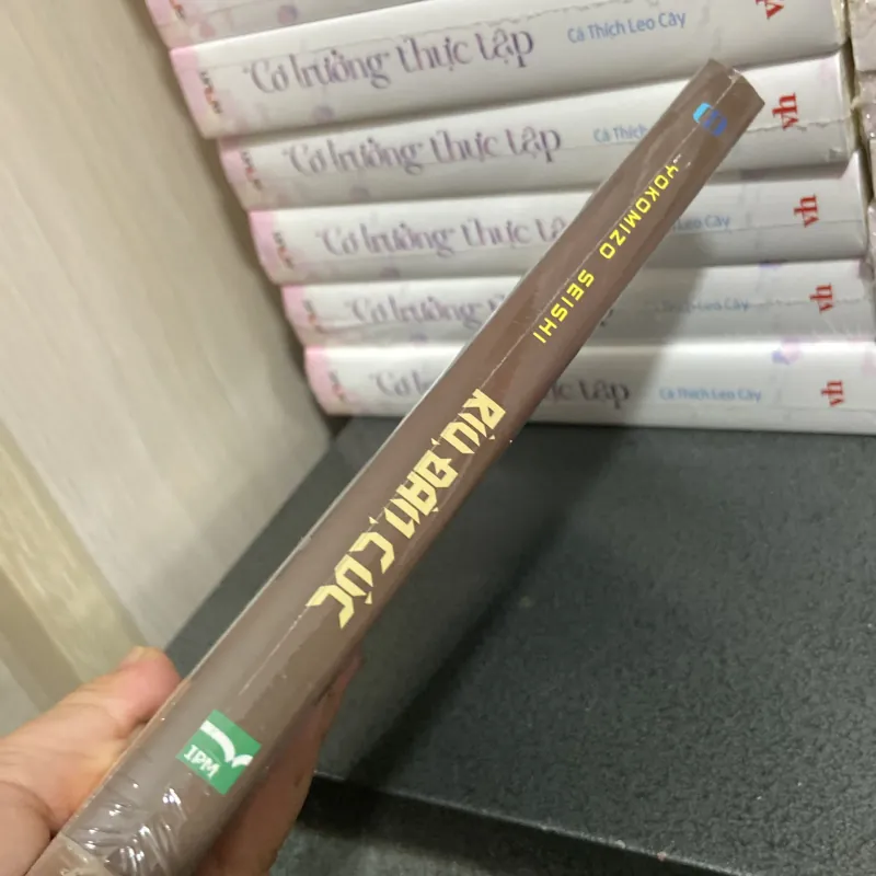 (Trinh thám) - Rìu đàn cúc - Yokomizo Seishi 990648