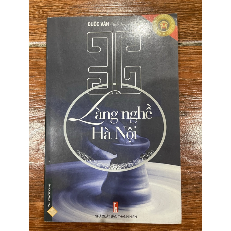 36 Làng nghề Hà Nội (k1) 541234