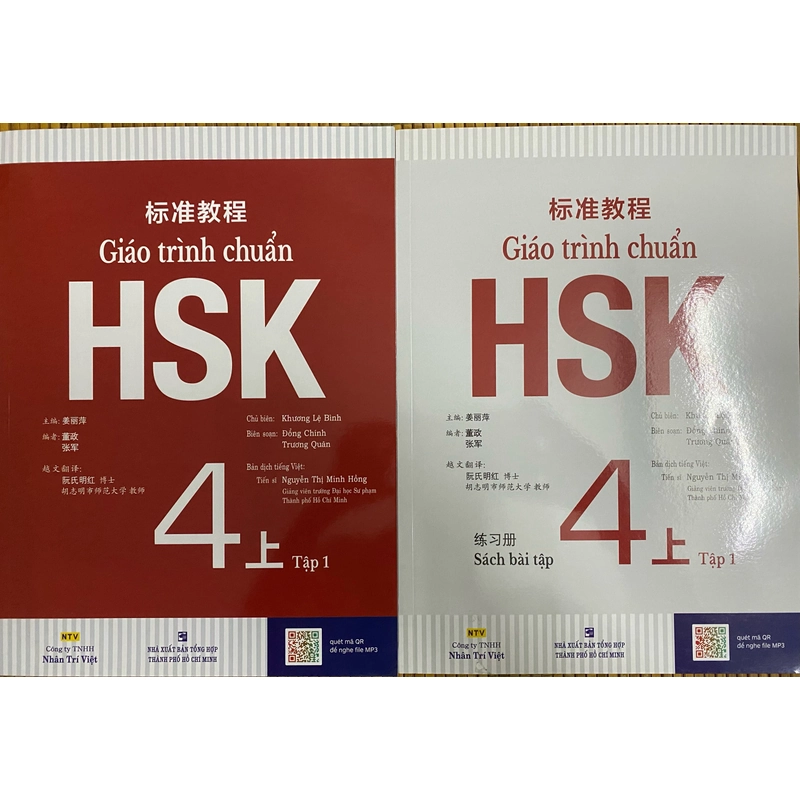 Giáo trình chuẩn và Sách bài tập HSK4 - Tập 1 536474