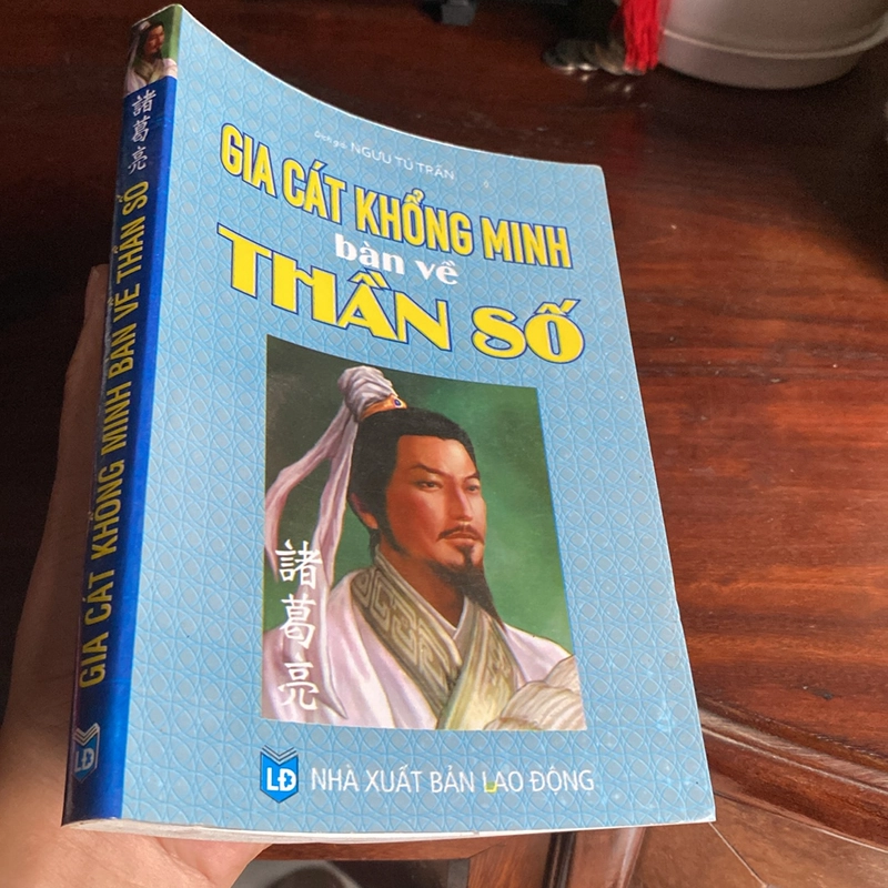 GIA CÁT KHỔNG MINH BÀN VỀ THẦN SỐ (XB 2010) 502628