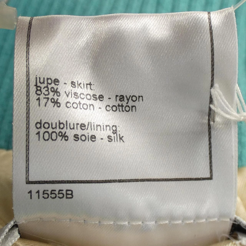 CHANEL P17770W02771 01P. Váy - Hàng hiệu Chính hãng 813689