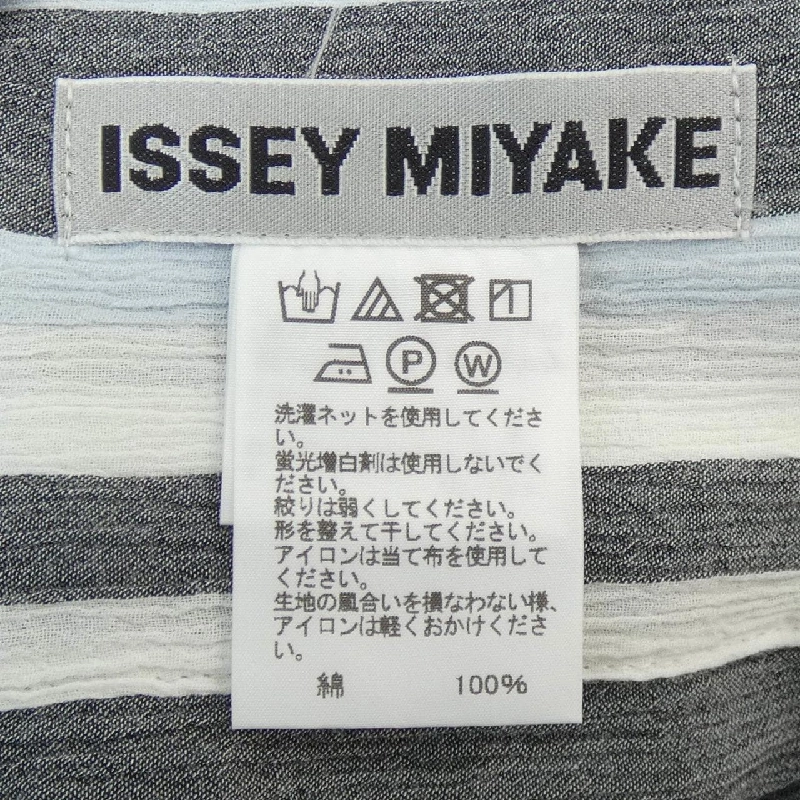 【Mã giảm giá】Áo khoác ISSEY MIYAKE 641187