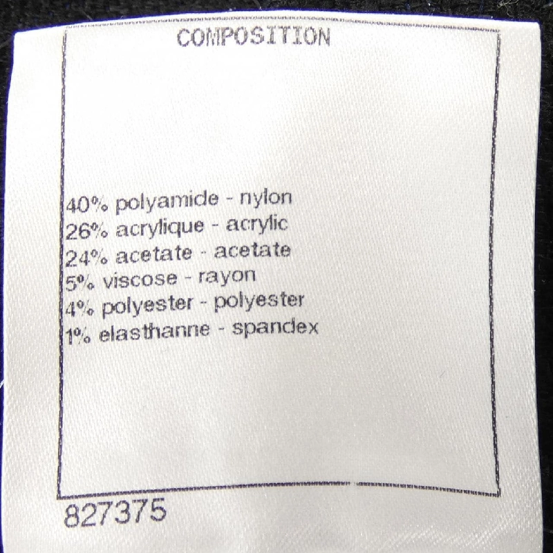 CHANEL P57439V43141 Áo - Hàng hiệu Chính hãng 810159