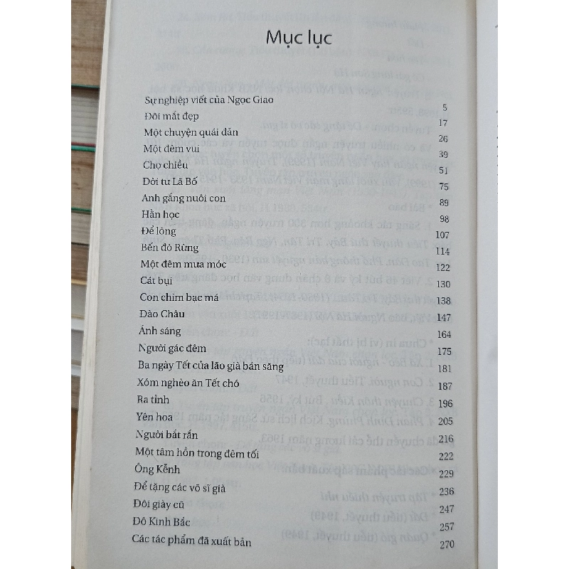 Bến đò rừng - Ngọc Giao (Nguyễn Tuấn Khanh tuyển chọn) 465433