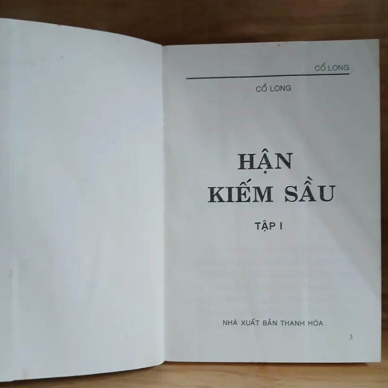 Hận Kiếm Sầu (Bộ 6 Tập) - Cổ Long 320781