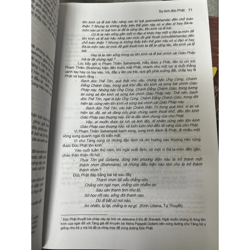 SỰ TÍCH ĐỨC PHẬT THÍCH CA (BÌA CỨNG) - TRẦN HỮU DANH 1019311